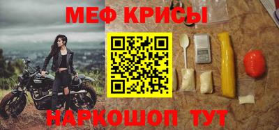 сатива Кулебаки