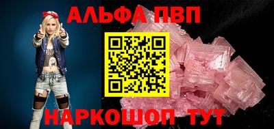 круглые Краснодар