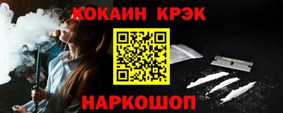 круглые Краснодар