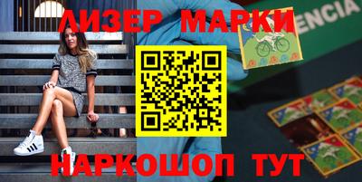 круглые Краснодар