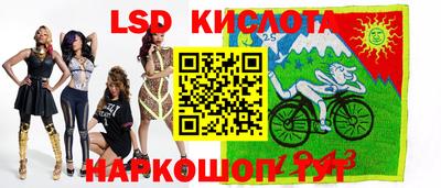 кокаин VHQ Кумертау