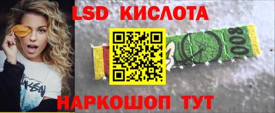 круглые Краснодар