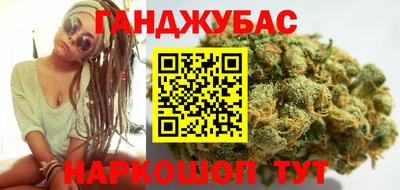 кокаин VHQ Кумертау
