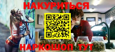 сатива Кулебаки