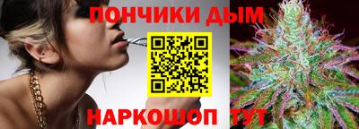 а пвп мука Краснознаменск