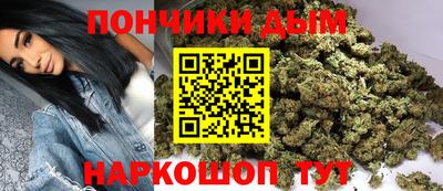 а пвп мука Краснознаменск