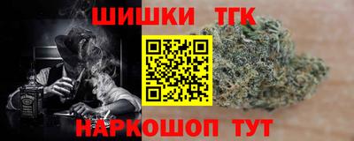 кокаин VHQ Кумертау