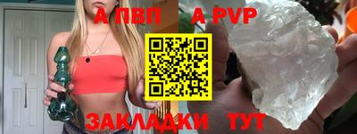 круглые Краснодар