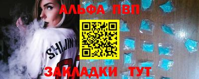 кокаин VHQ Кумертау