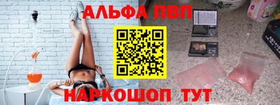 сатива Кулебаки