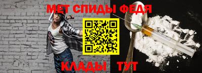 круглые Краснодар