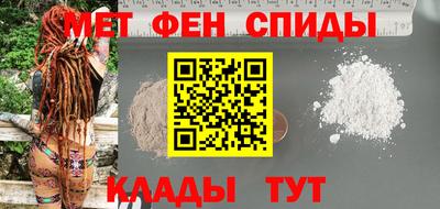 круглые Краснодар
