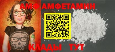 сатива Кулебаки