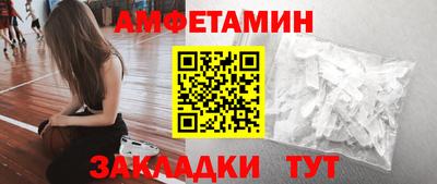 круглые Краснодар