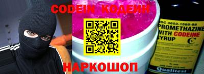 круглые Краснодар