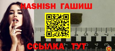 круглые Краснодар