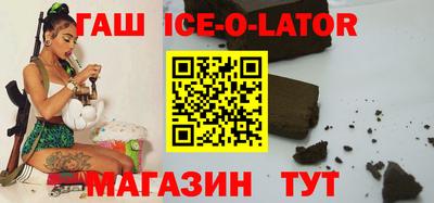 сатива Кунгур