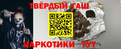 а пвп мука Краснознаменск