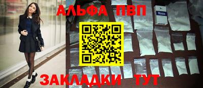 круглые Краснодар