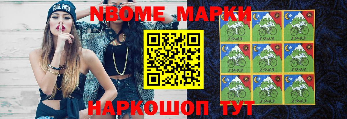 Рязань  Лсд 25 экстази  ЛСД экстази кислота  Вход с VPN  ЛСД экстази кислота 